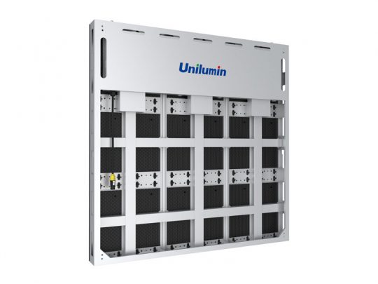 Unilumin Ustorm 16 (new) purchase