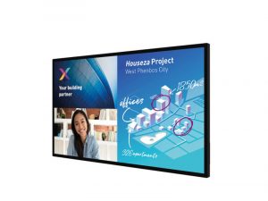 86 Inch UHD Signage Display - Philips 86BDL8051C/00 (new) purchase