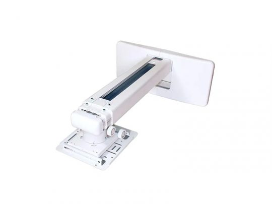 White adjustable projector wall mount with a rectangular base, articulated arm, and flat bracket for securing a projector, displayed on a plain white background. Ideal for ceiling or wall installation of projectors in home theaters or offices.