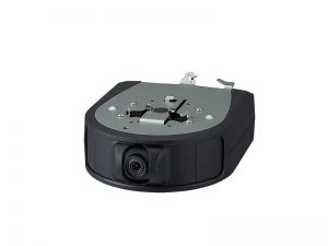 Remote-Kamerasystem - Panasonic AW-HEA10W (Neuware) kaufen