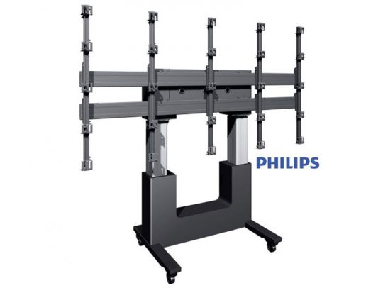 Schwarzer, mobiler Philips TV-Ständer mit verstellbaren Halterungen und breiter Basis auf Rollen, geeignet für mehrere Monitore; das Philips Logo ist gut sichtbar am Standfuß. Ideal zum Mieten oder Kaufen für Konferenzen und Events.